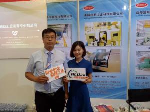 【小呂跑展會(huì)】中國(guó)鋁業(yè)網(wǎng)專訪凱斯冶金